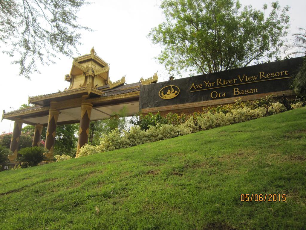 เอย์ ยาร์ ริเวอร์ วิว รีสอร์ท พุกาม ภายนอก รูปภาพ